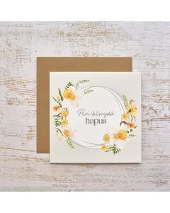 PEN BLWYDD HAPUS FLORAL SERENADE CARD
