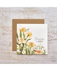 DIOLCH O GALON FLORAL SERENADE DAFFODIL CARD