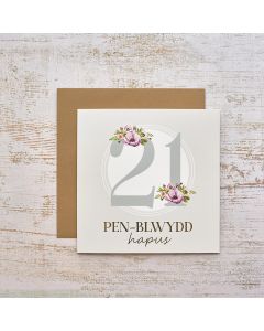 CELEBRATIONS 21 PEN BLWYDD HAPUS FLORAL GOLD FOIL CARD