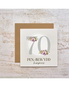 CELEBRATIONS 70 PEN BLWYDD HAPUS FLORAL GOLD FOIL CARD